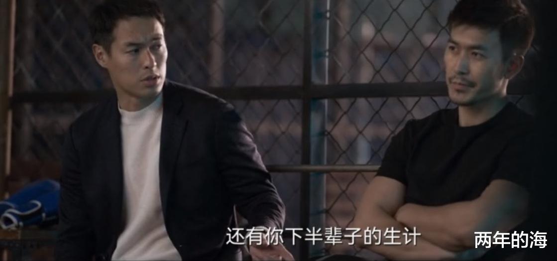 常征|《罚罪》演员中有两对儿夫妻，他们在剧中的身份都不简单