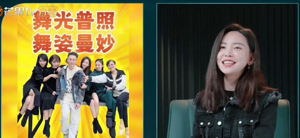 口红 于文文做美甲，“真香定律”太好笑，《佳人》舞台低分有点离谱