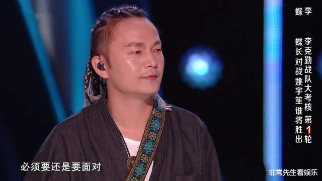 李荣浩|《好声音》组内考核：2人晋级实至名归，2人大爆发，2人淘汰可惜