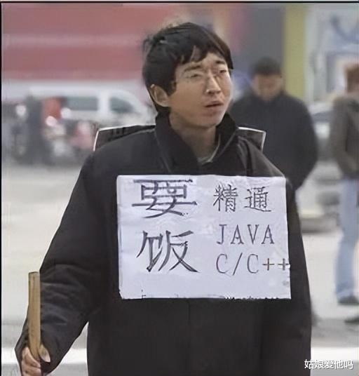 华为云|腾讯最赚钱的不是游戏？国内的大厂们最近在干啥？