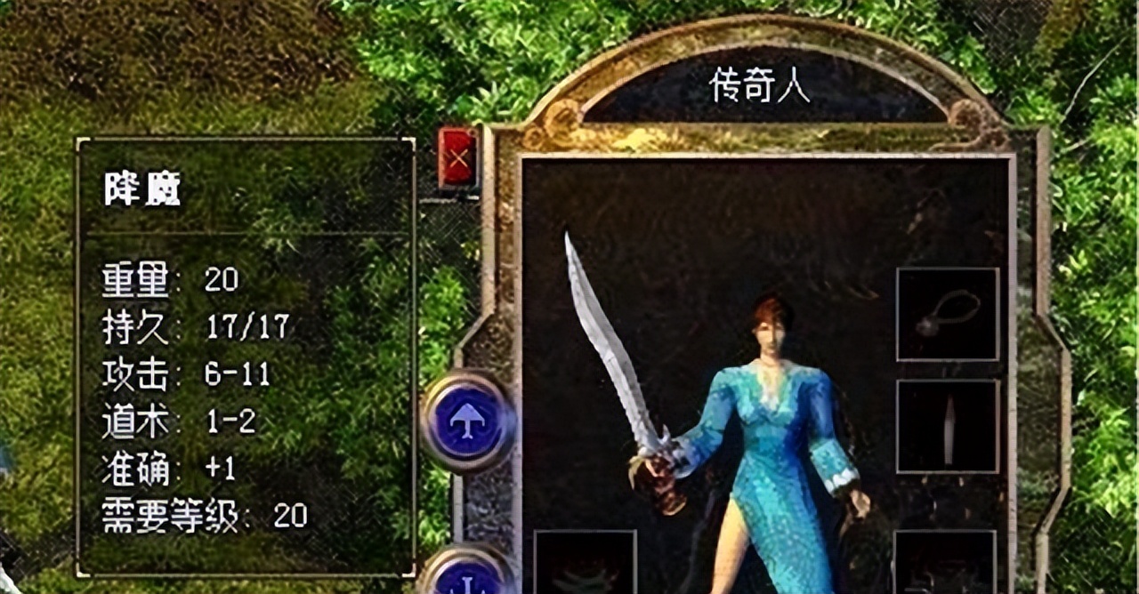 健身|热血传奇：游戏后期PK战士占尽风头！为何能够熬到最后的人那么少呢？