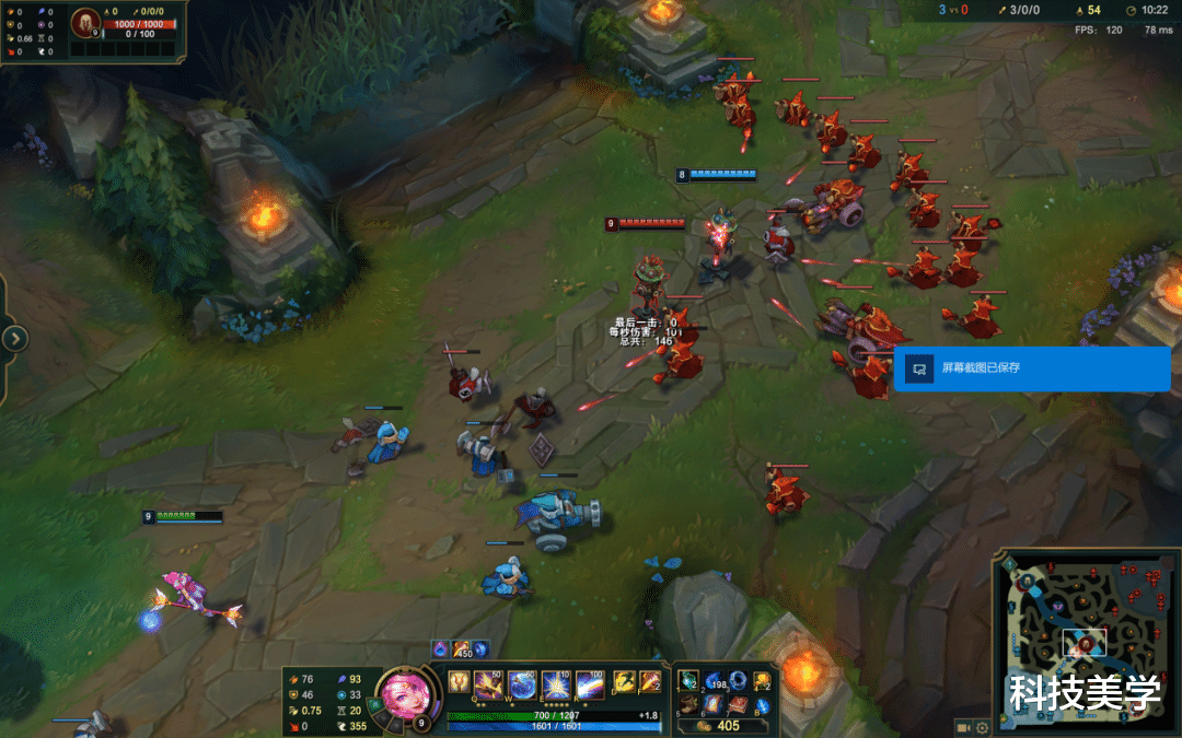 安卓|YOGA 16s 2022款|好屏,才有好评