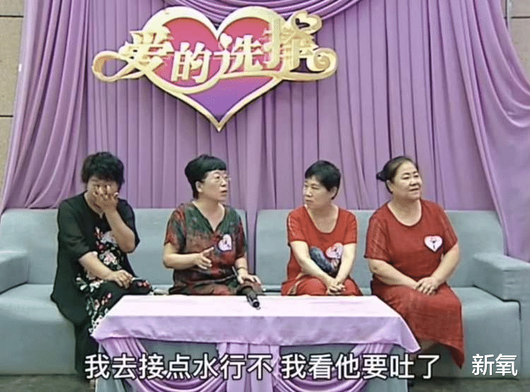 不给他当免费保姆就被吐槽不识货,真拿自己当太上皇了?