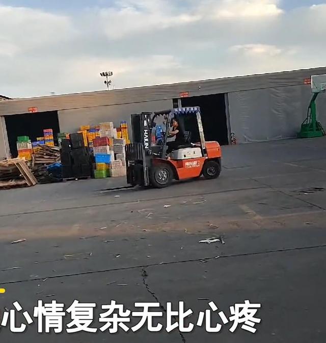 山东女子暑假专程看望异地丈夫,洗完澡后让她感觉五味杂陈