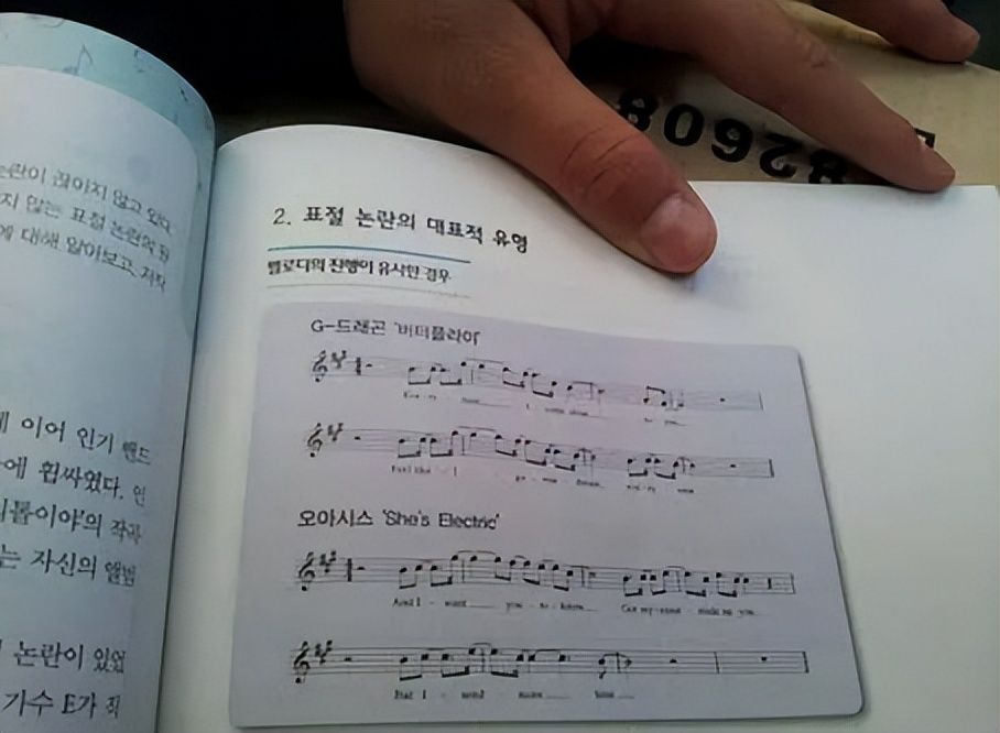 Big Bang|权志龙回归，BIGBANG重新合体！揭秘一代顶级天团的兴衰始末