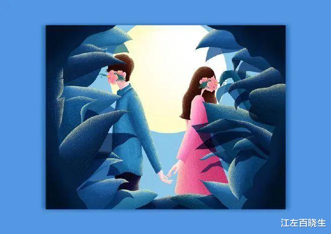 |恩爱夫妻不过是一场逢场作戏。