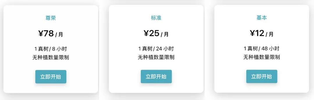 清华大学|早用上这几个App,我可能就考上北大清华了