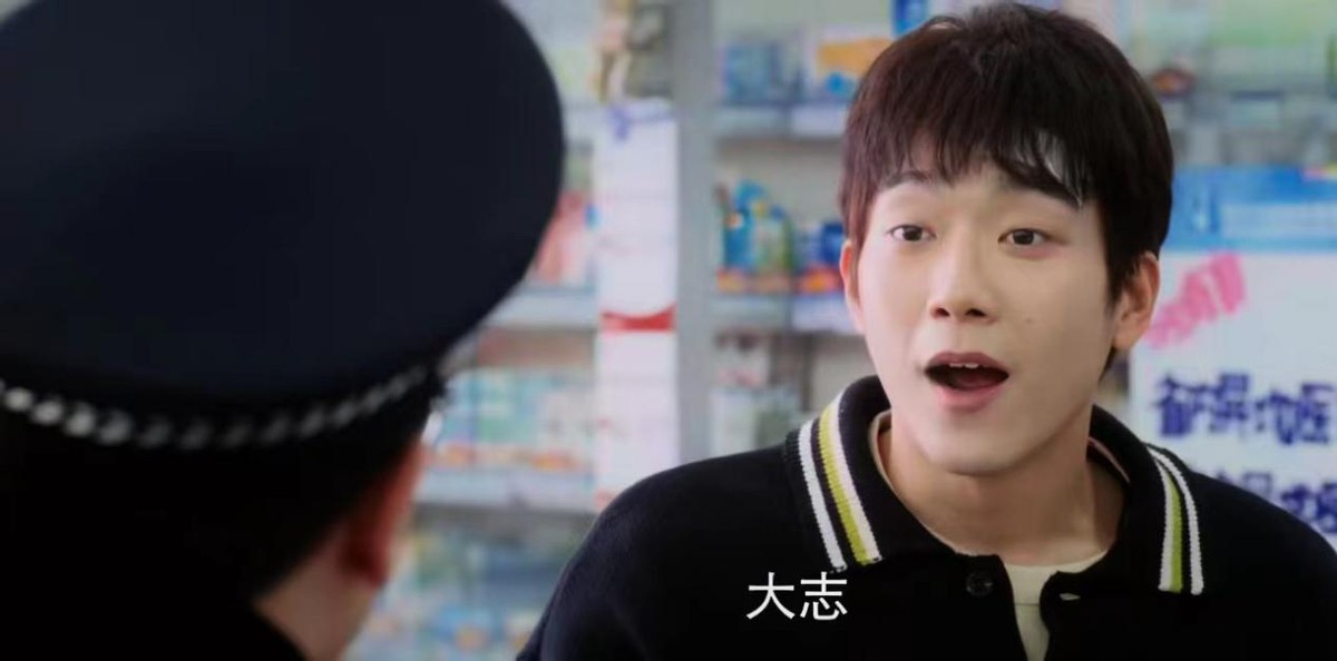 在你的冬夜里闪耀|《在你的冬夜里闪耀》开播热搜第一，一口气看6集后，我果断入坑