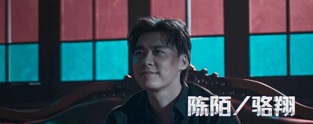 李易峰|李易峰：《暗夜行者》定档，系出道15年来首次在剧中一人分饰两角