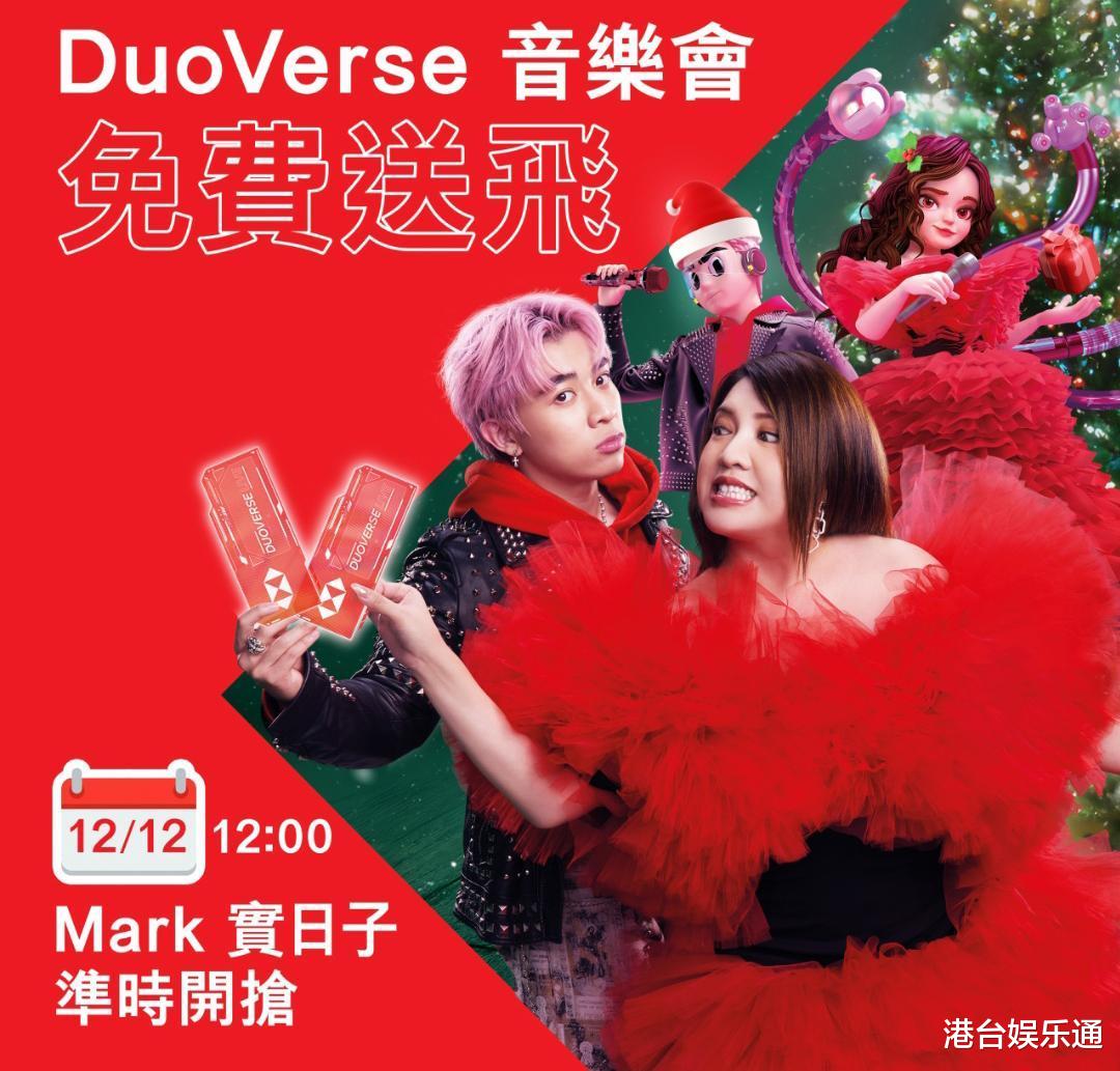 演唱会|港星演唱会门票普遍卖不动？天王黎明未能幸免，杨千嬅惨遭嘲笑