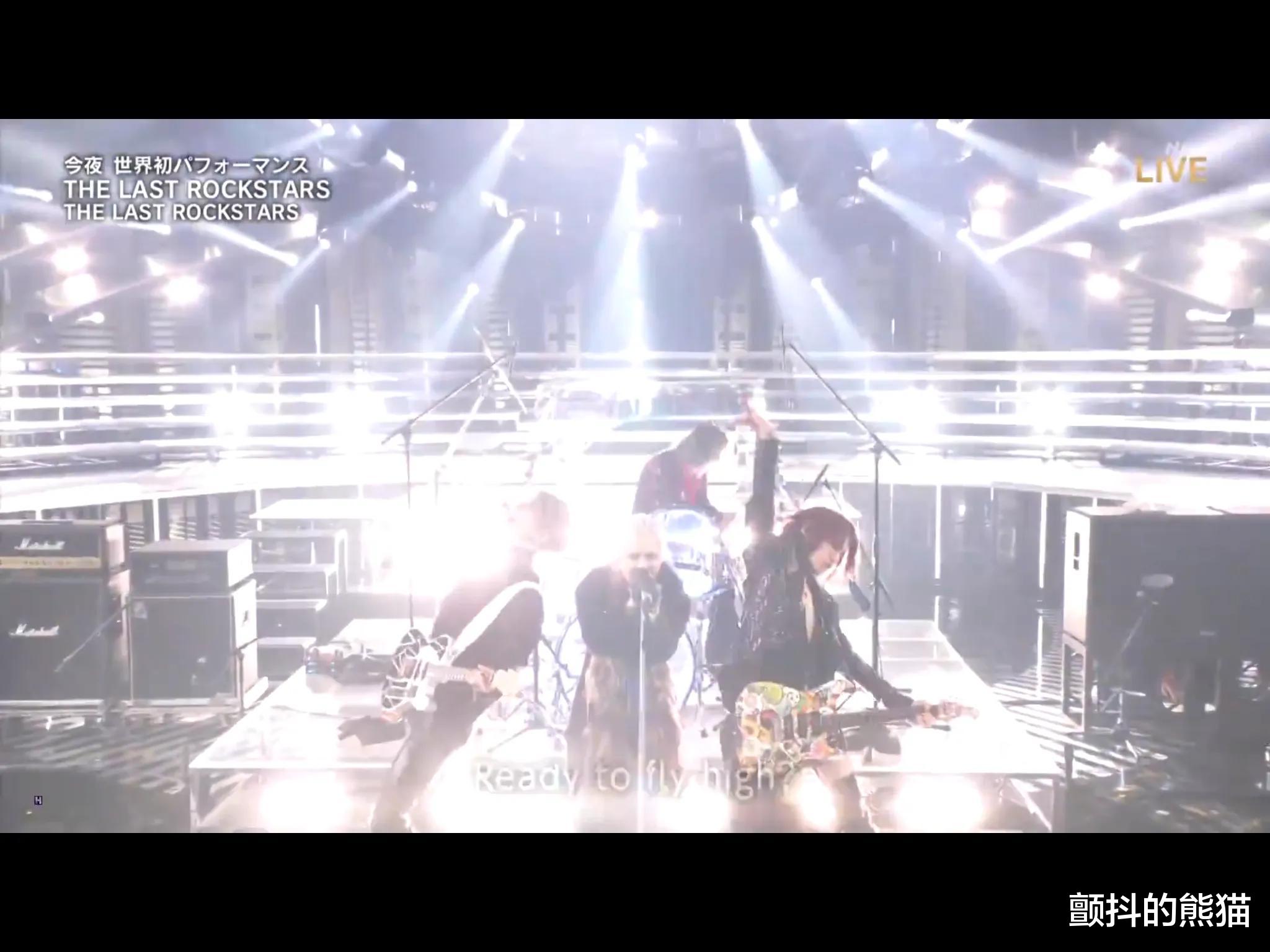 last|THE LAST ROCKSTARS首次登台红白歌会,羽生结弦表示非常兴奋