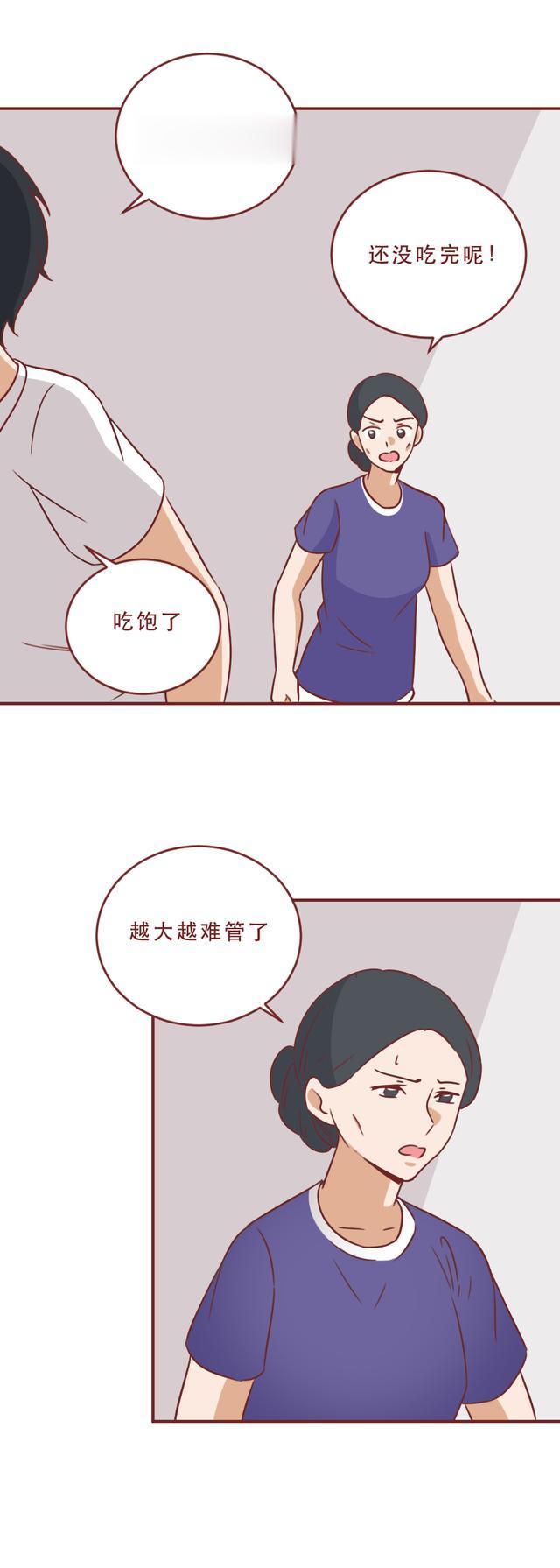 |养了7年，妈妈变成了儿子的仇人