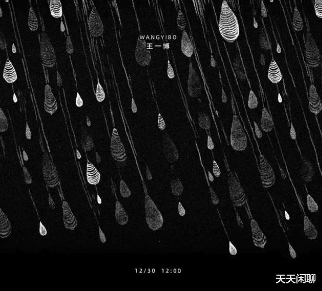 整容|再次传来噩耗，王一博因突发疾病去世，愿天堂没有病痛。