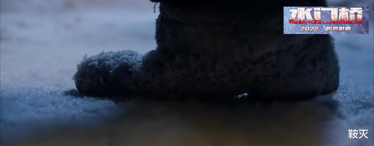 预告片|《水门桥》质感爆棚，预告中惊现神剧剧情