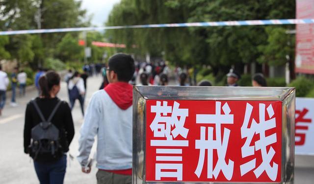 北京高校再中招！1名学生初检复检均为阳性，家长：传染源在哪儿