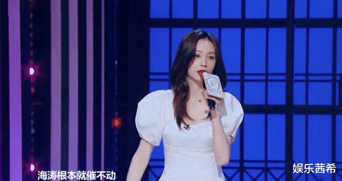 郭采洁|沈梦辰:一朝领证天下知,十年青春终不悔,杜家豪门有多难进?