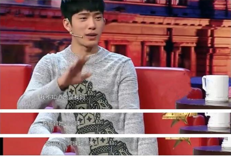 井柏然|井柏然：出生28天被弃，靠60岁奶奶捡破烂养大，火后选择原谅父母