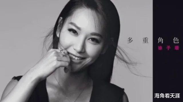 徐子珊|退圈最彻底的TVB前花旦徐子珊：演技气质都在线，真不考虑复出？