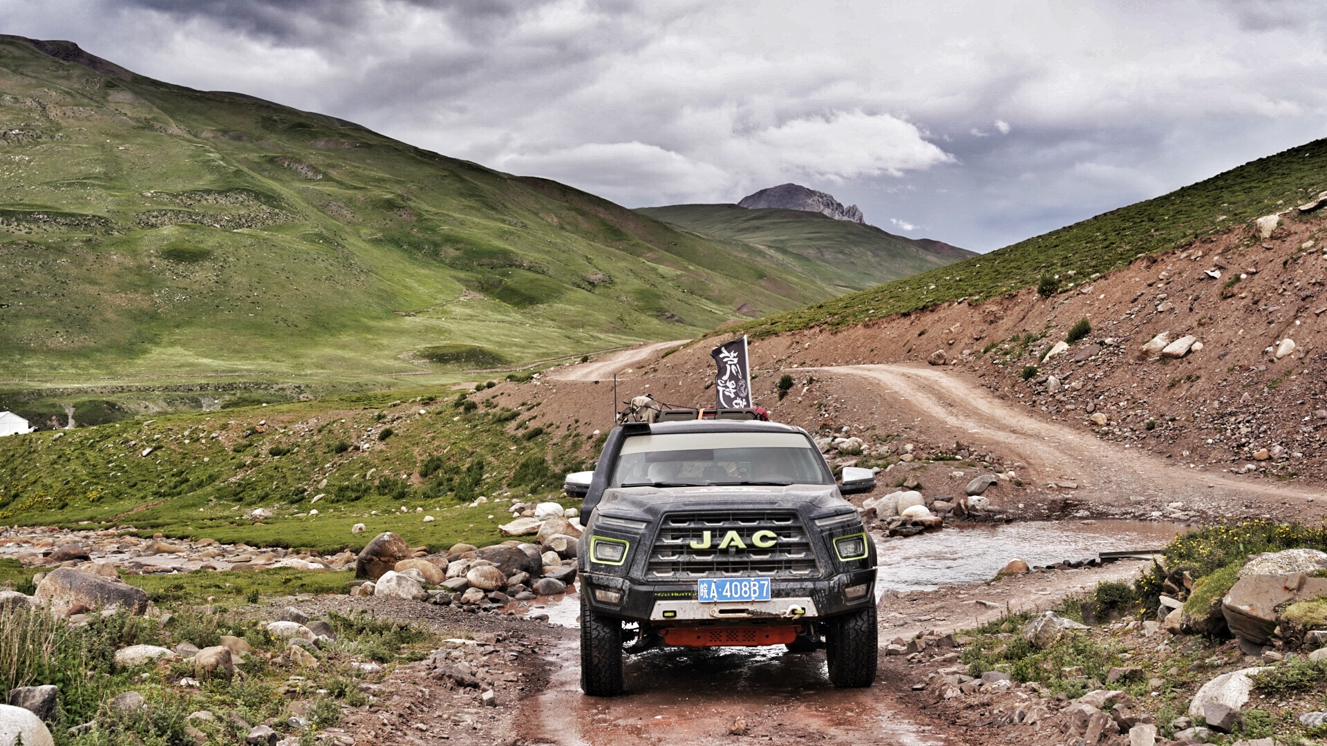 高原|探秘萨普神山，穿越麦地卡湿地，一起悍行青藏之巅吧