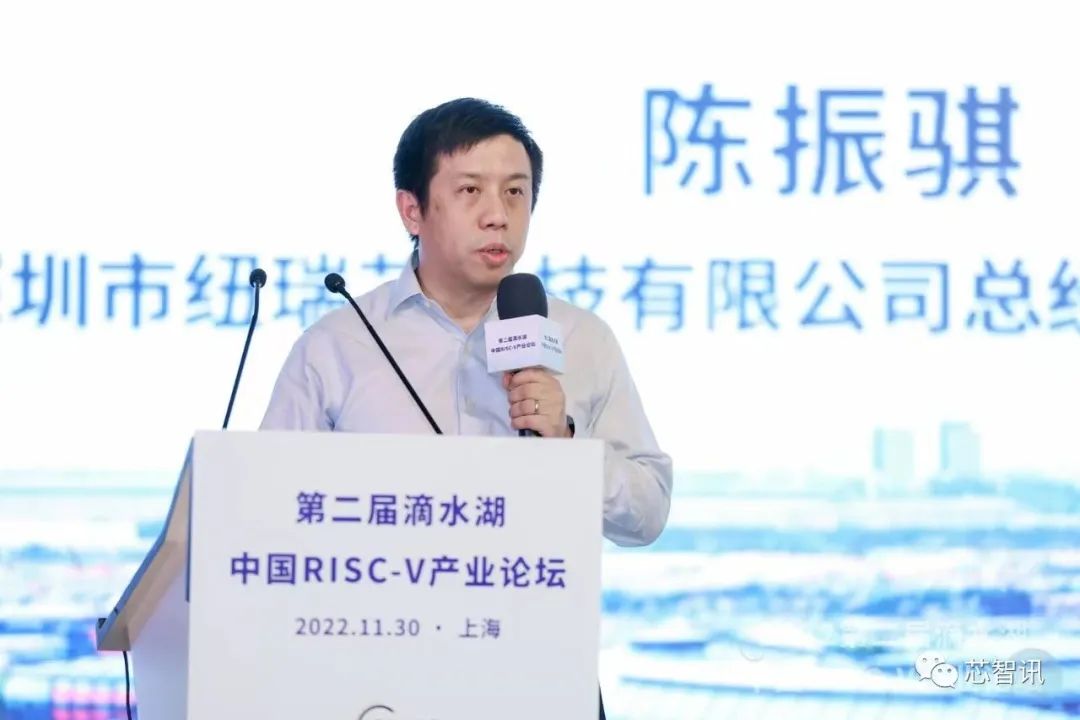 uwb|定位精度可达1厘米,纽瑞芯推出高性能UWB芯片NRT82800系列