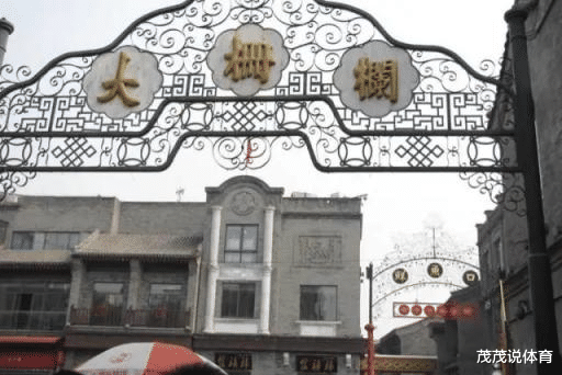 高通骁龙|外国人是如何介绍马云的?答案超出你的预料!