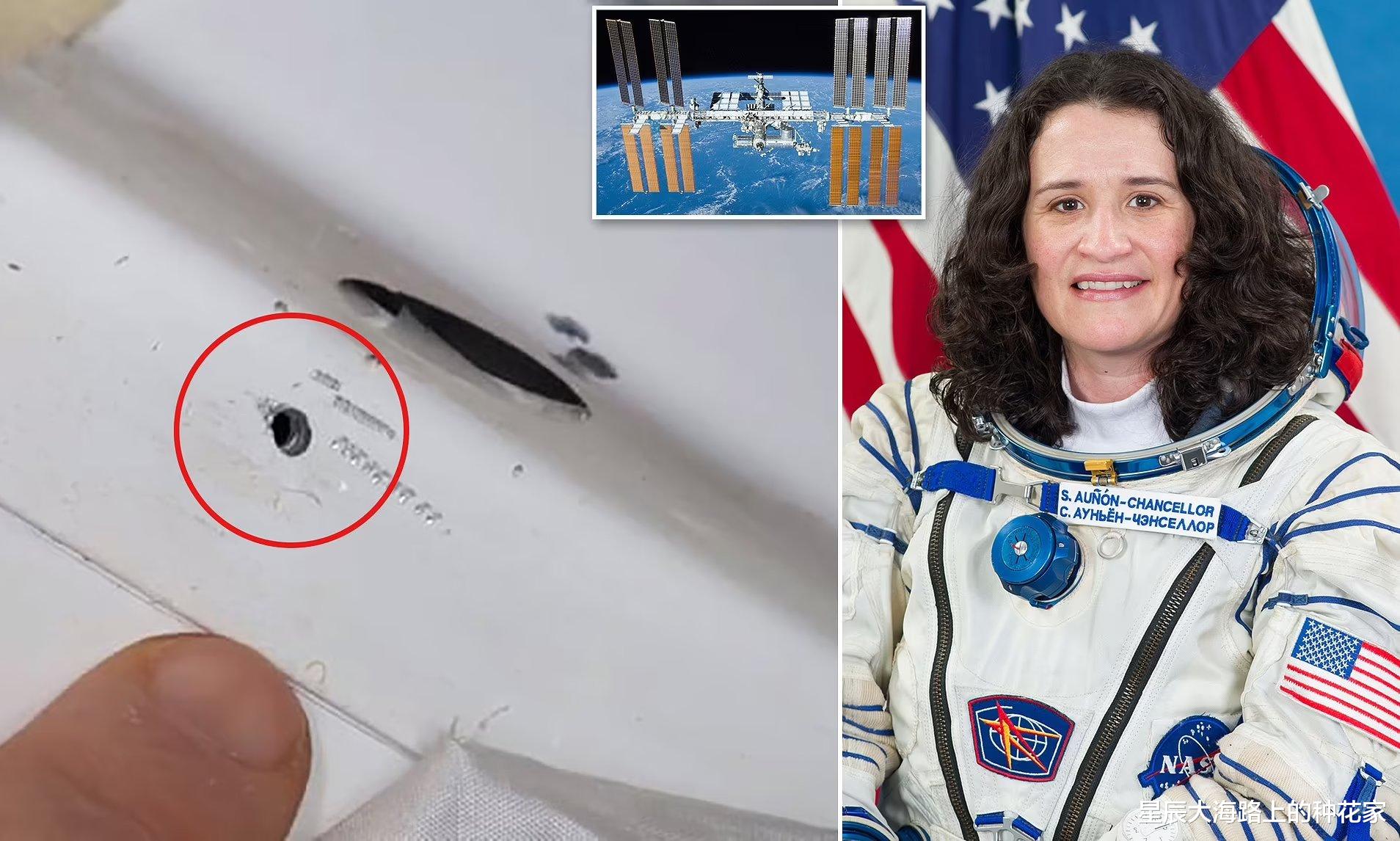 NASA终于宣布国际空间站将坠毁,时间:2031年1月,地点:尼莫点