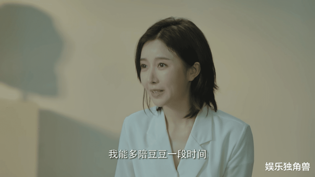 生肖|《女士的法则》：看彭昱畅江疏影恋爱，我被这女性题材“爽”到了