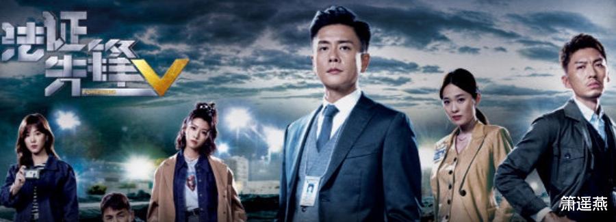 法证先锋五|《法证先锋五》空降来袭,就在十月二十六日