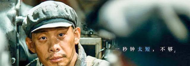 张艺谋|为什么可以永远相信张艺谋？