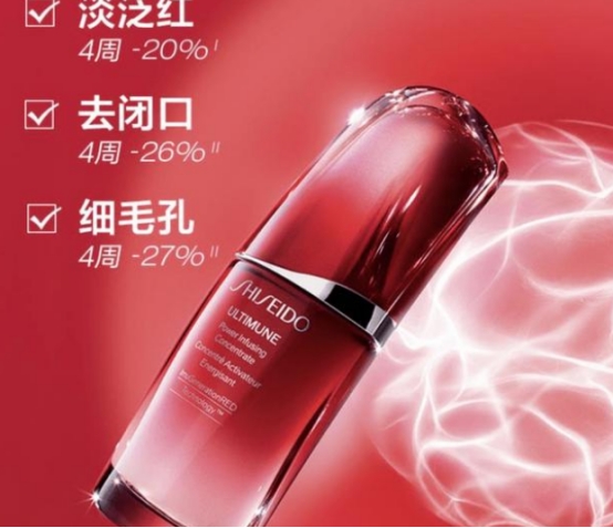 护肤品 天生黑黄皮如何美白？5款超热门的美白精华盘点，让你拥有好肌肤