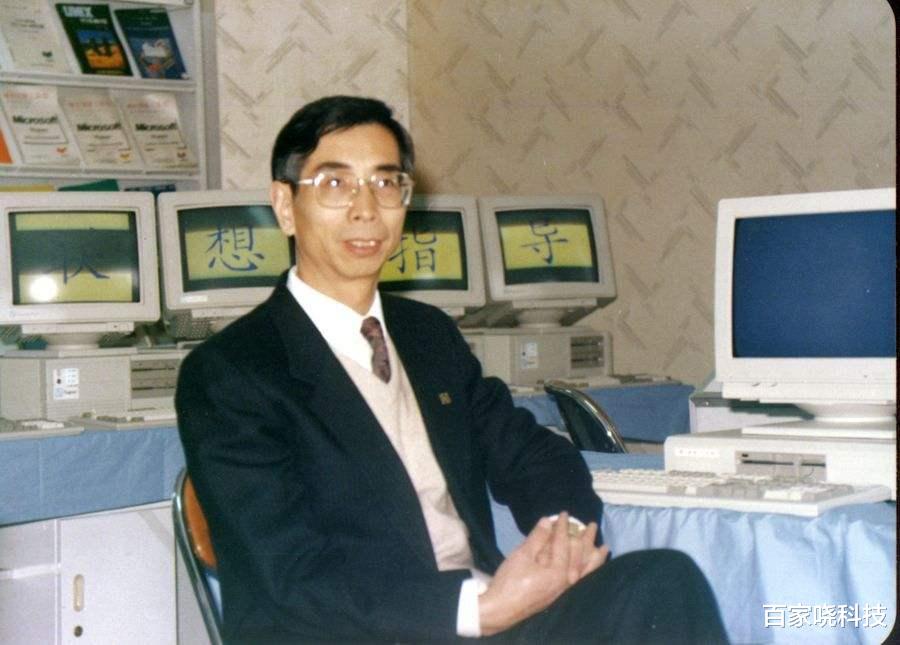 酷比魔方|还是来了!央视正式表态,联想和柳传志不想看到的情况出现了