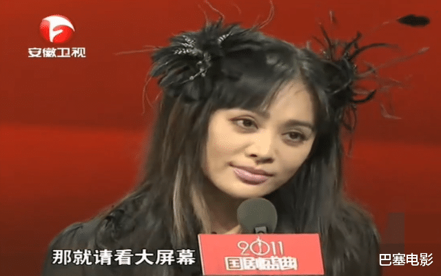 明星|明星公开失控现场,突然转圈、捡东西吃、胡侃,好一个莫名其妙