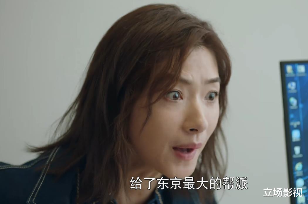 简言的夏冬|仅播2集,就有6次极限反转,这才是观众最需要的国产职场剧