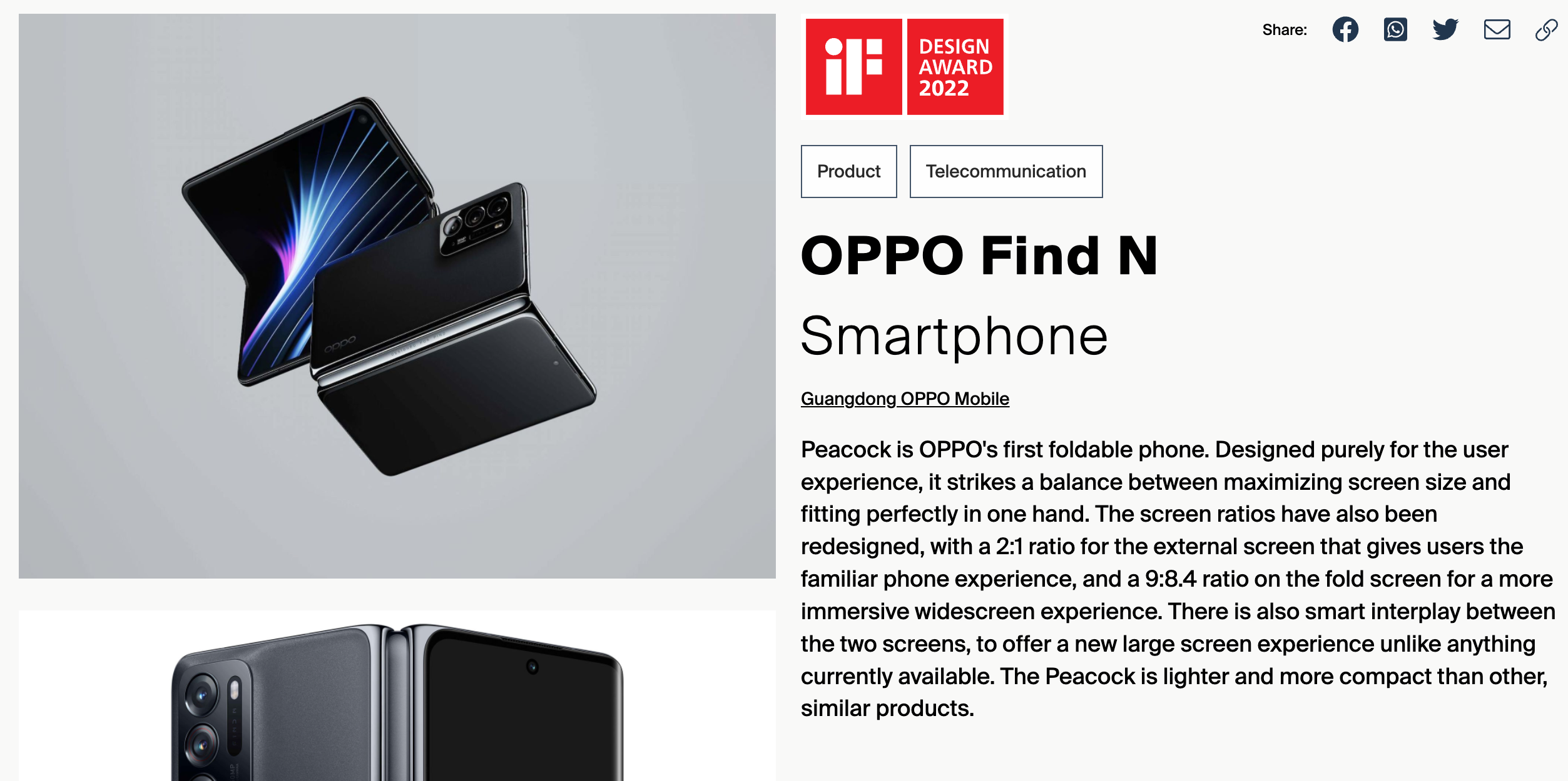 华为|Find N斩获德国红点奖!能拿98%好评率,凭什么?