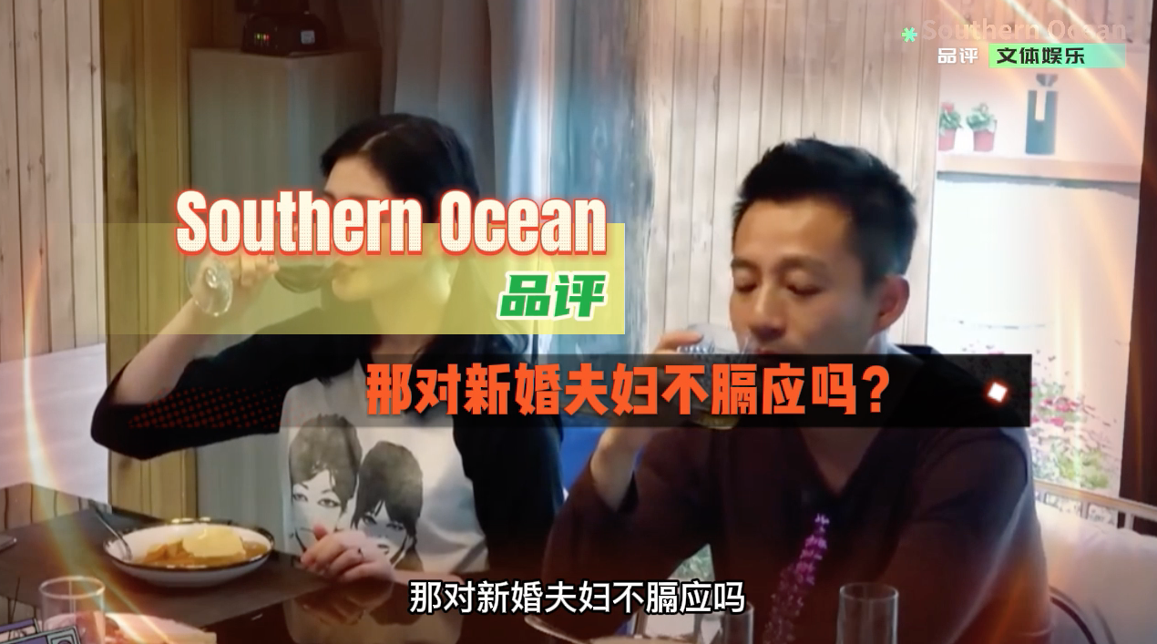 汪小菲|汪小菲大S吵翻天,谁是窝囊废?床垫换吗?该谁出钱?