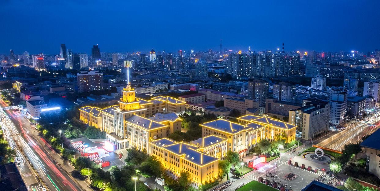 求职|哈尔滨工业大学硕士研究生找工作，成飞132厂给了入场券，考虑中