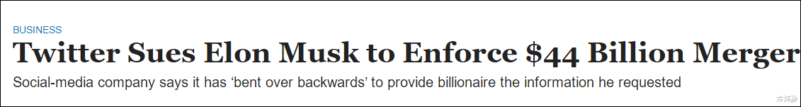 Twitter|推特起诉要求强制交易,马斯克:太讽刺了,哈哈