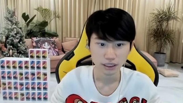 金泰相|Doinb职业认证被取消，吐槽官方下手太快了，还是当个大主播吧