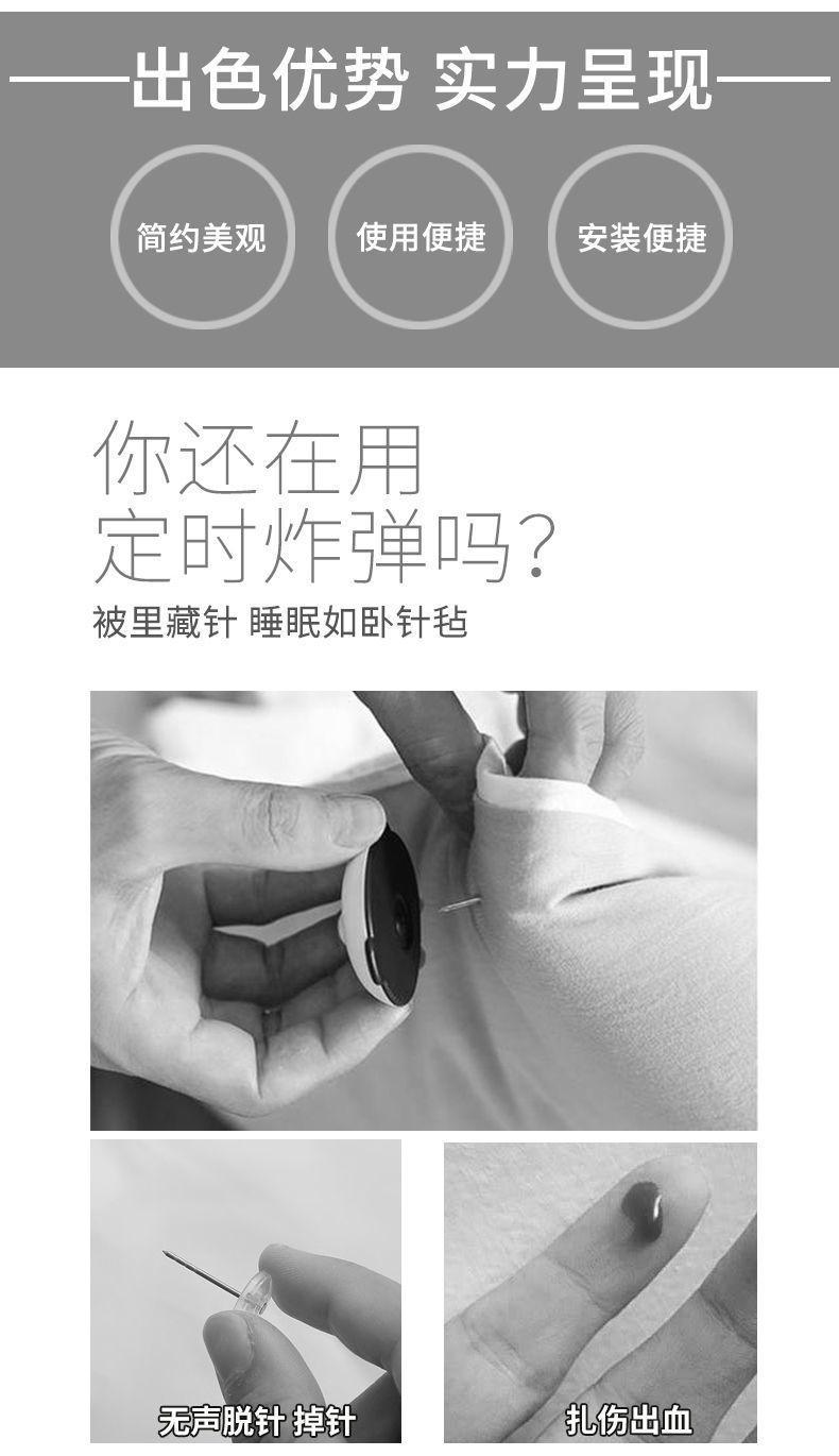 ?被子总在被罩里“乱跑”？别用针缝！教你这样做，让它服服帖帖