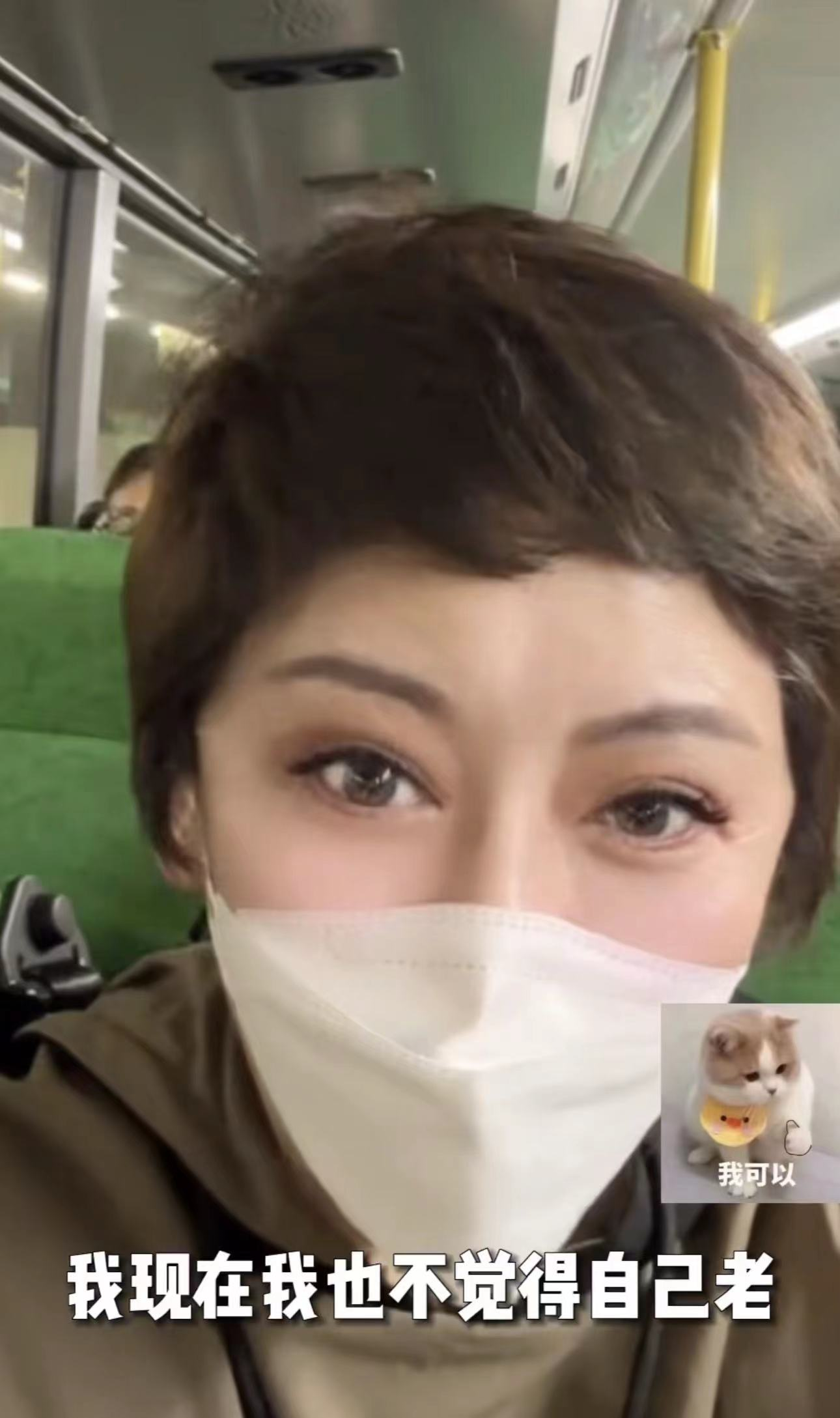 向太|向太暂停直播带货，带保镖去菜市场买菜引热议，还巧遇好友邵美琪