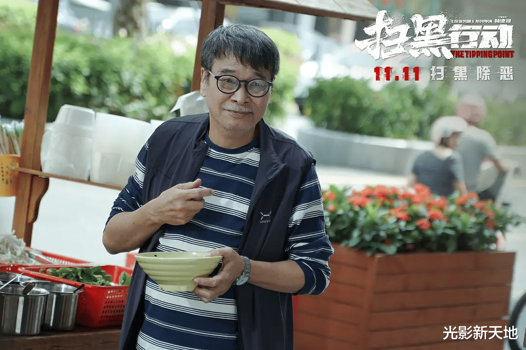 扫黑行动|众星云集的大片恐亏损3亿！市场跌至冰点，这部动画片盈利了