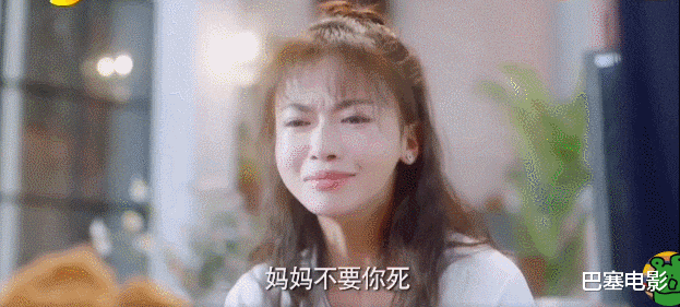 欢娱影视|欢娱影视演员现状:演技被嘲、颜值下降,连一哥一姐都失去竞争力