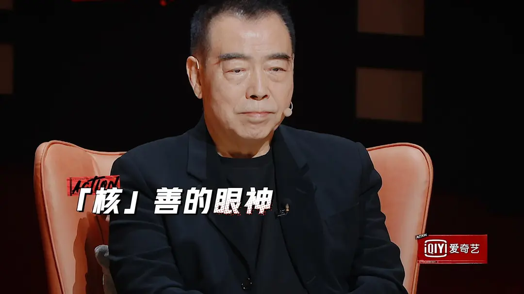 舒淇|真敢拍啊，这档真人秀，彻底撕下了明星们的“社交假面”