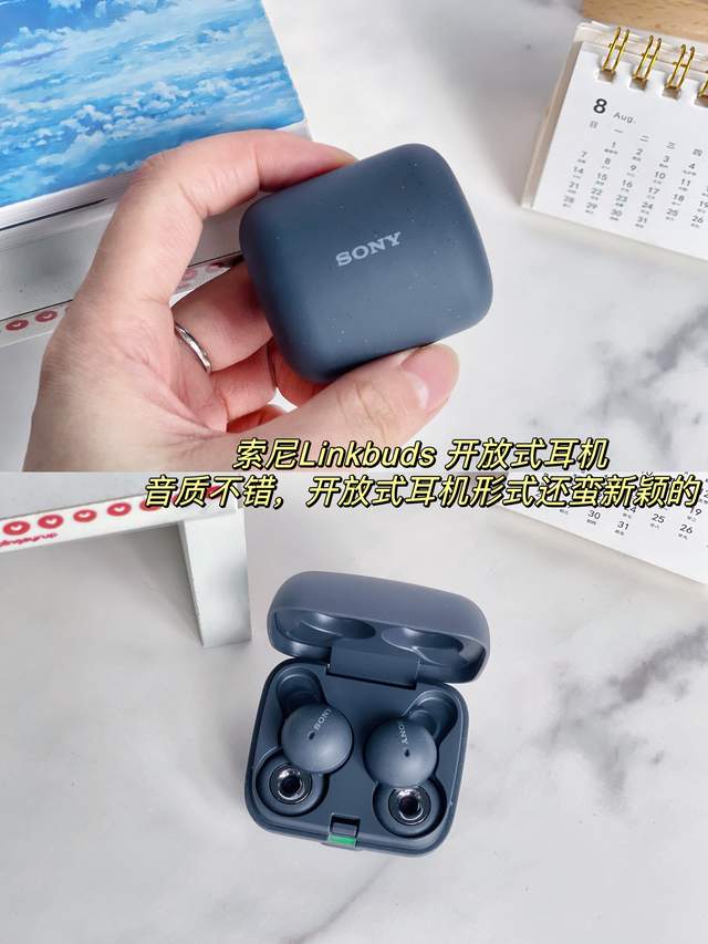 无线耳机|同事们的真无线耳机大合集，看看有没有你的同款