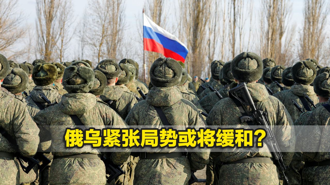 熊大征召30万预备人员，这是闹哪出？