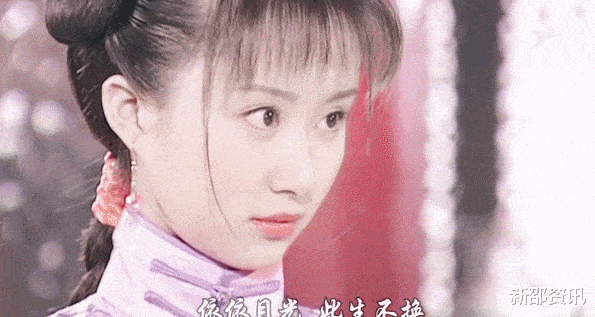 董鄂妃|同样演董鄂妃，把舒畅、霍思燕、杨超越放在一起，差距就出来了