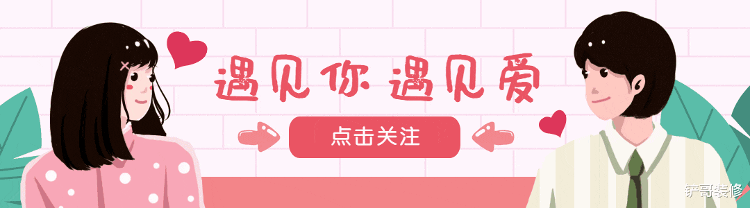 为何日本人的家久住不乱?看完这些“细节”,终于明白了!