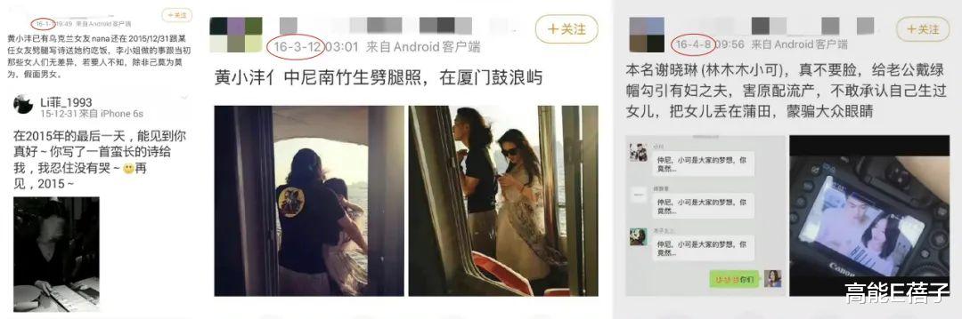 子望|妻子产后抑郁,他还忙着交新女友?