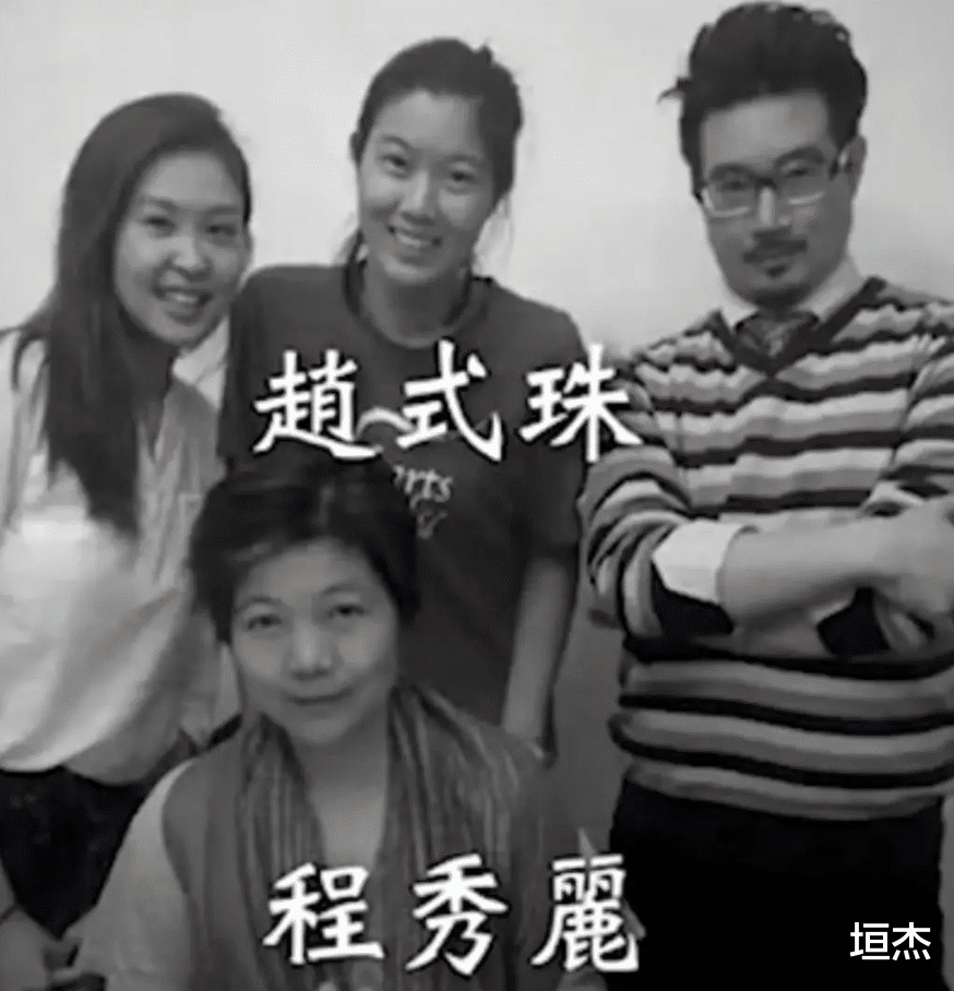 豪门|船王儿媳何莉莉：嫁入豪门后忍了43年，熬死海王丈夫，独揽70亿