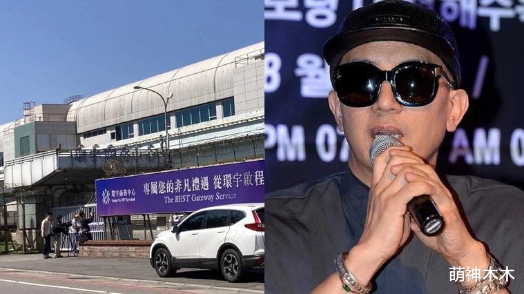 具俊晔|具俊晔正式抵达台湾见爱妻！身穿绿衣绿帽现身，没入住汪小菲酒店